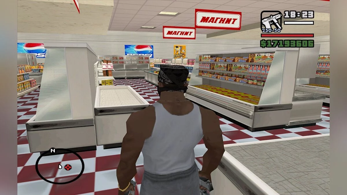 Магазины Магнит / GTA San Andreas