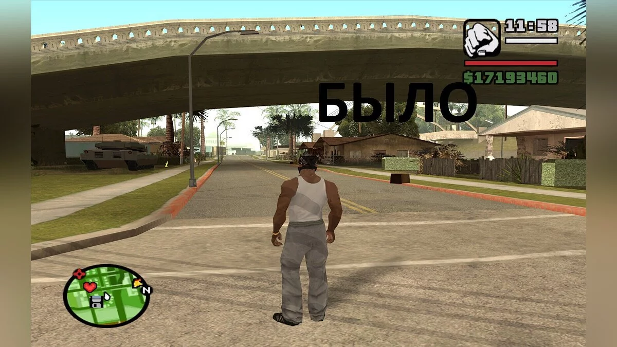 Grove Street Atualizada / GTA San Andreas