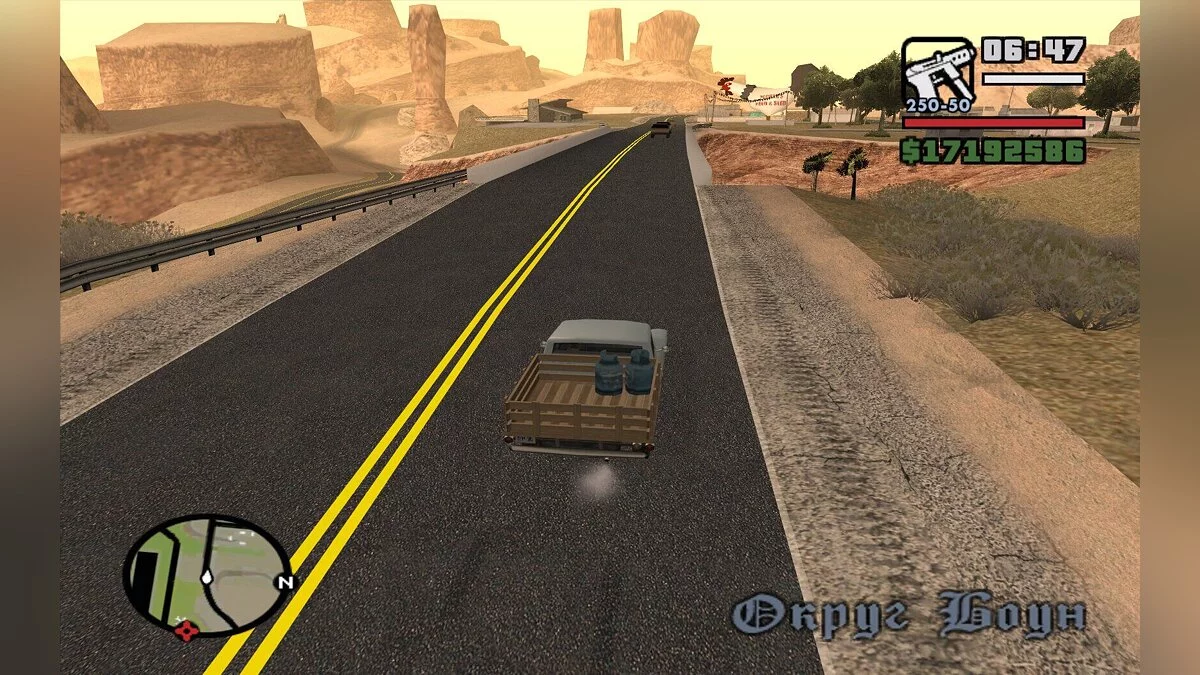 沙漠中的新道路 / GTA San Andreas
