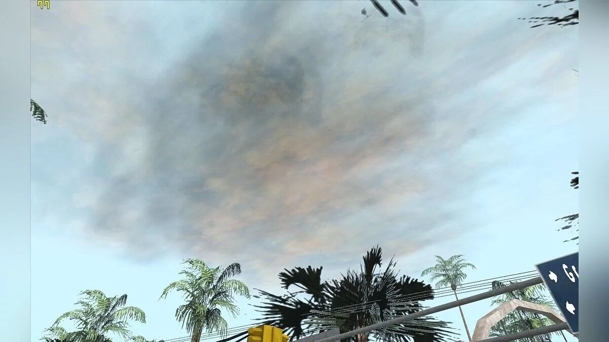 HD clouds - 7 new textures / GTA San Andreas