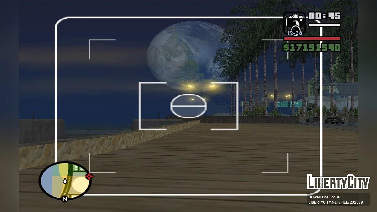 Планети замість Місяця / GTA San Andreas