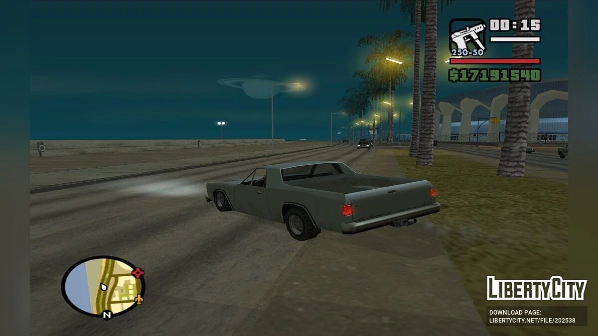 Планети замість Місяця / GTA San Andreas