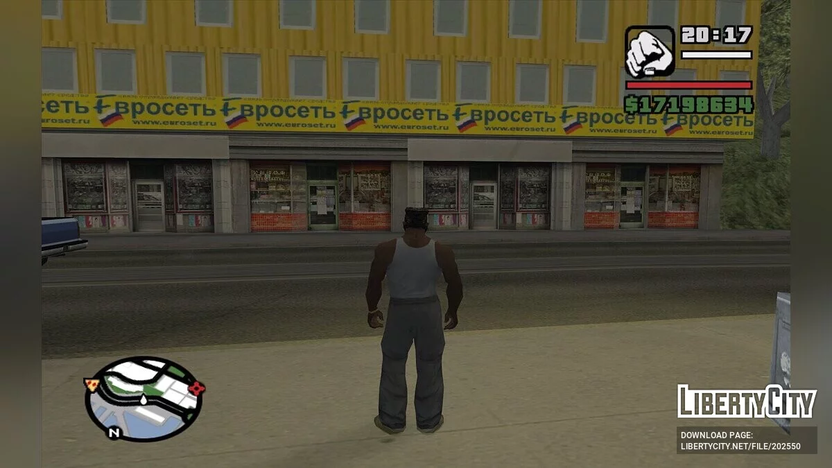 Distritos russos / GTA San Andreas