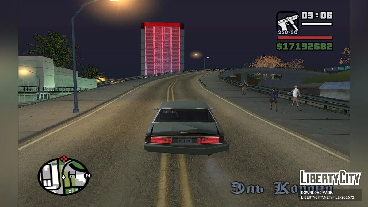Russian Hotel at the Airport / GTA San Andreas