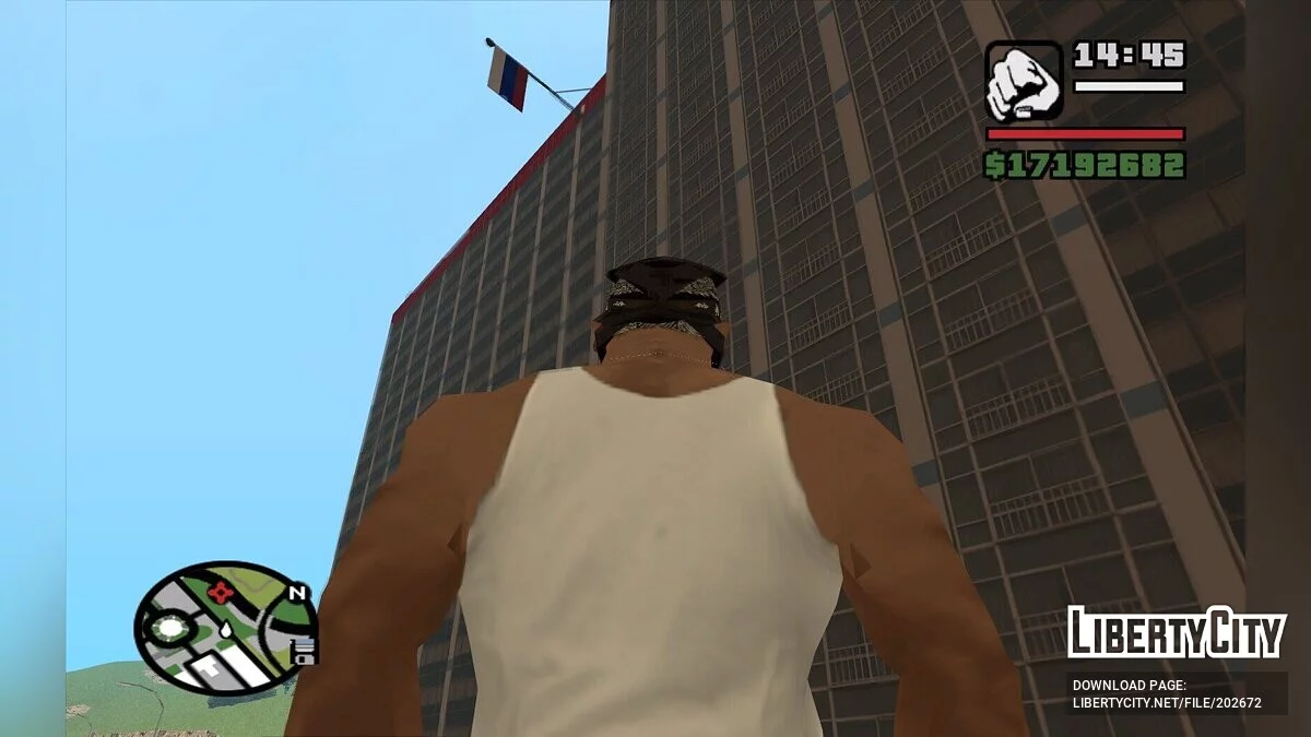 Russian Hotel at the Airport / GTA San Andreas
