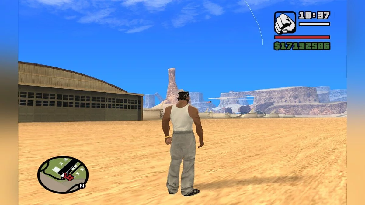 Aktualisierter Himmel / GTA San Andreas
