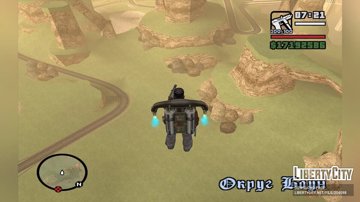 Rumput alih-alih gurun di Las Venturas / GTA San Andreas