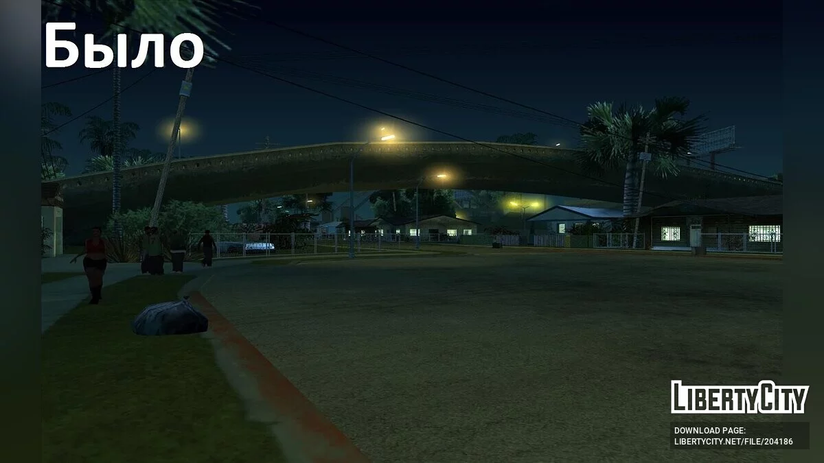 New Street Lighting / GTA San Andreas