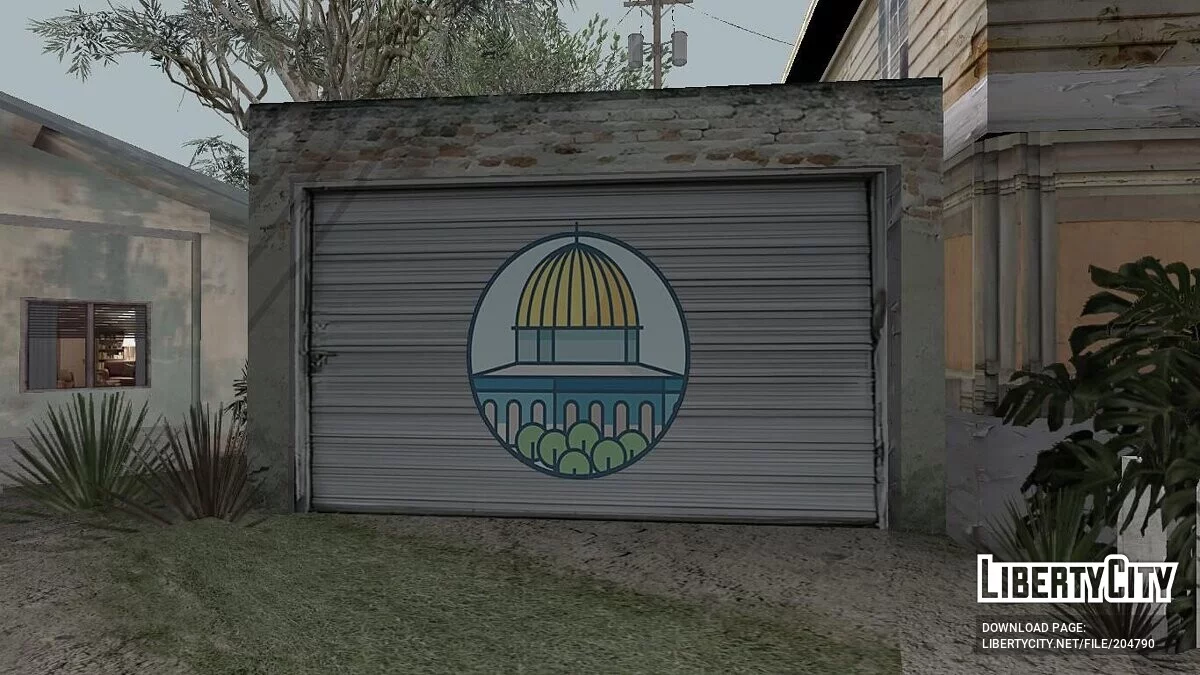 Palestine Garage Door Stickers v 1.0 / GTA San Andreas