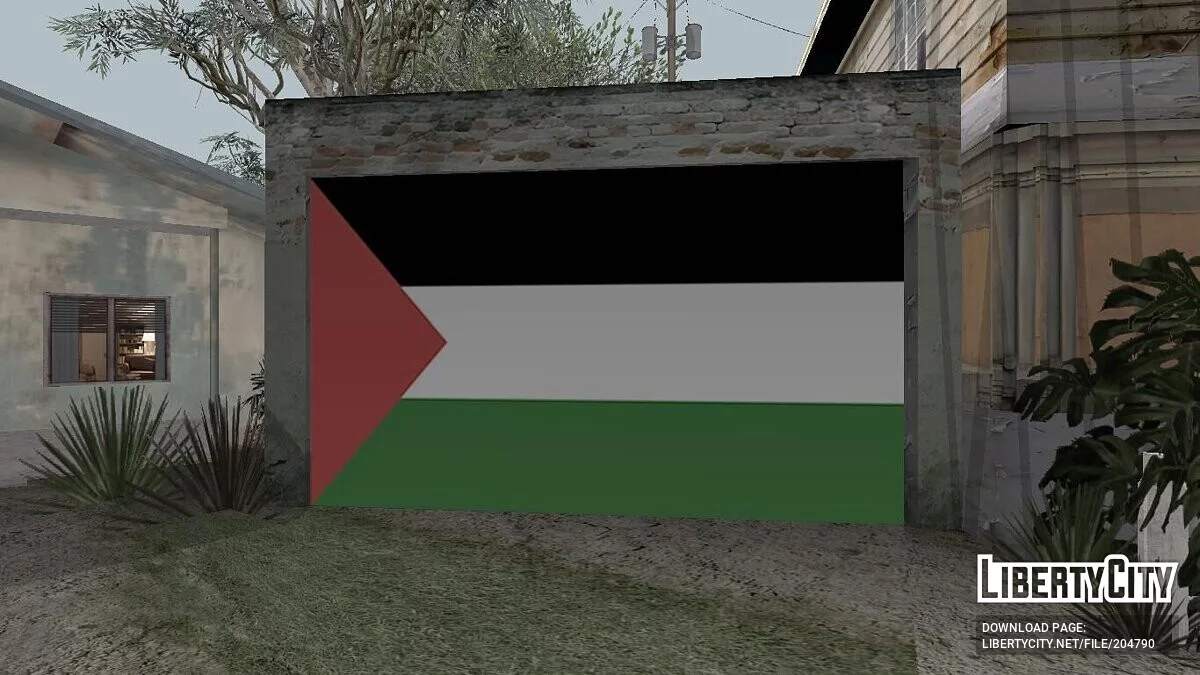 Palestine Garage Door Stickers v 1.0 / GTA San Andreas