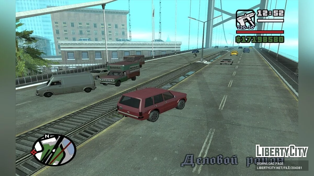 Текстуры дорог из  GTA 4 в Сан Фиерро / GTA San Andreas