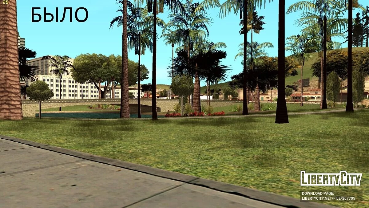 Glen Park mit hochauflösenden Texturen / GTA San Andreas