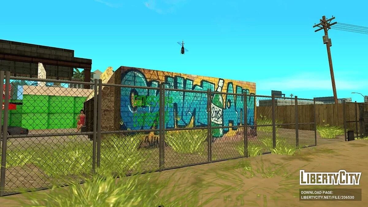 Мінімакркет Шестерочка / GTA San Andreas