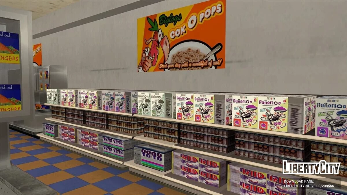 Upscaled Interiors / GTA San Andreas