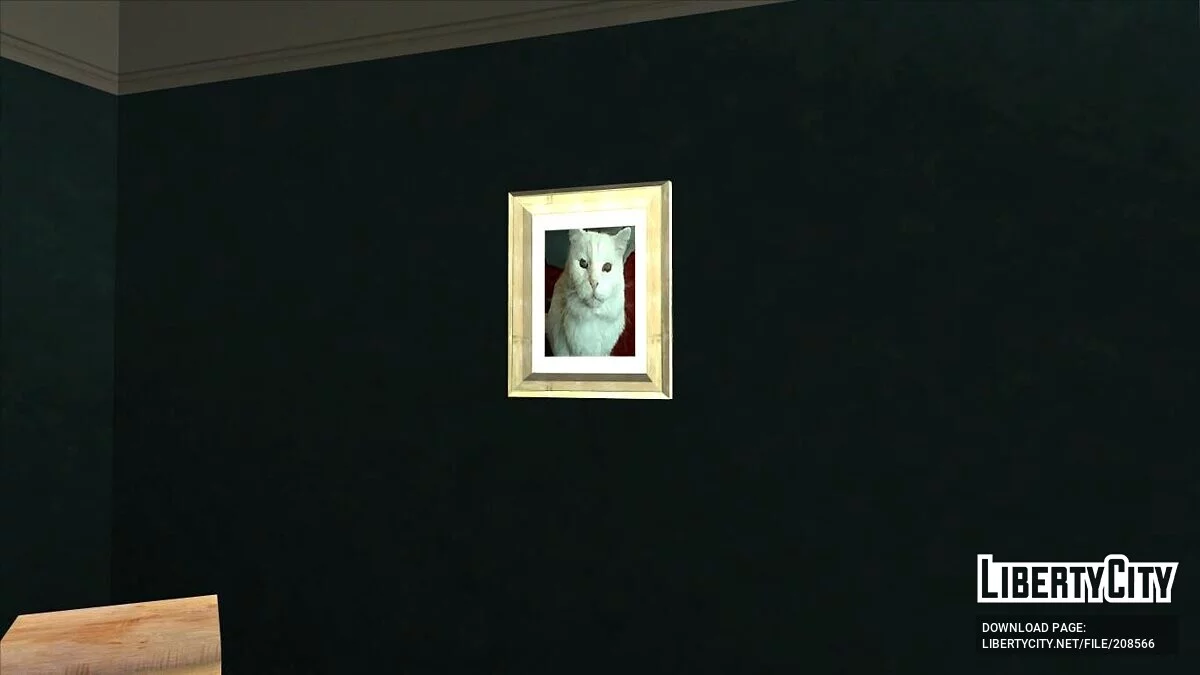 Upscaled Interiors / GTA San Andreas