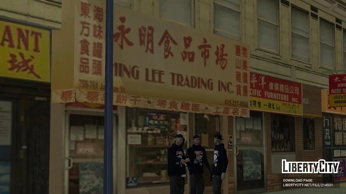 Chinatown, Little Tokyo and Skid Row / GTA San Andreas