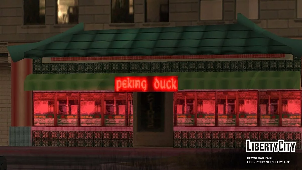 Chinatown, Little Tokyo and Skid Row / GTA San Andreas