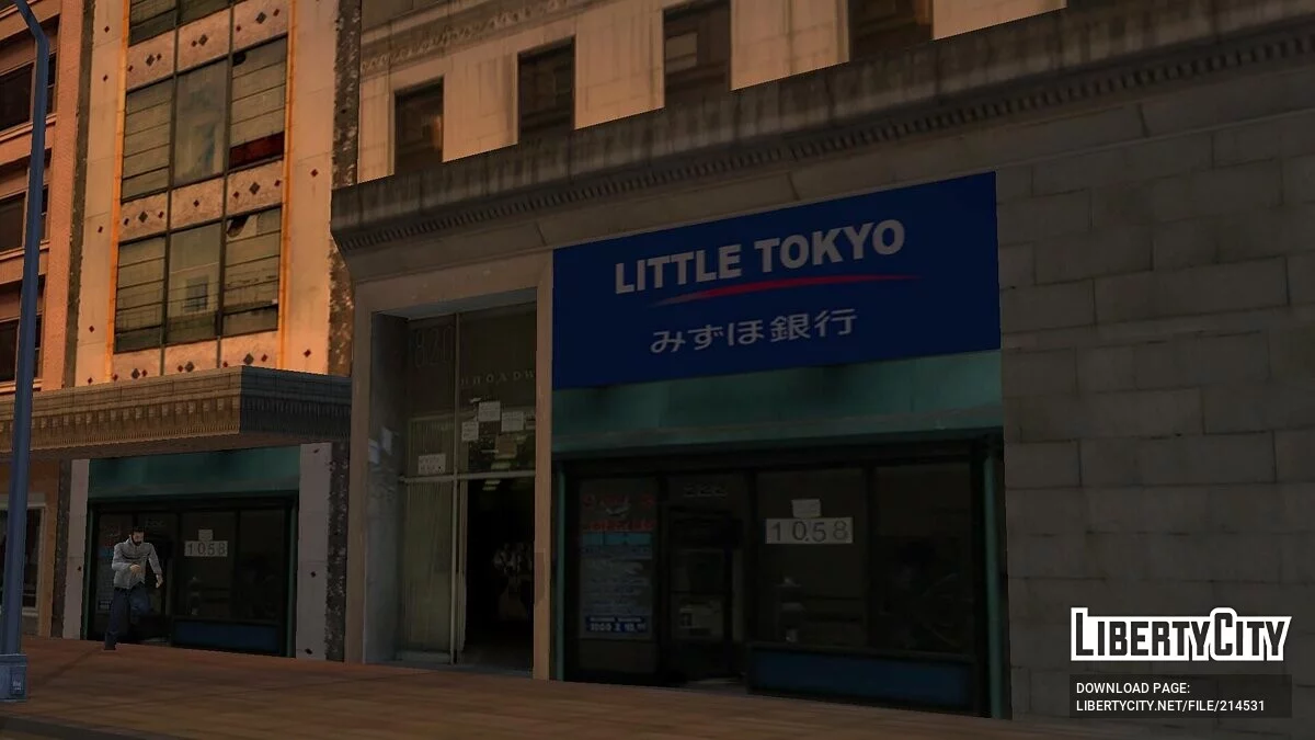 Chinatown, Little Tokyo and Skid Row / GTA San Andreas