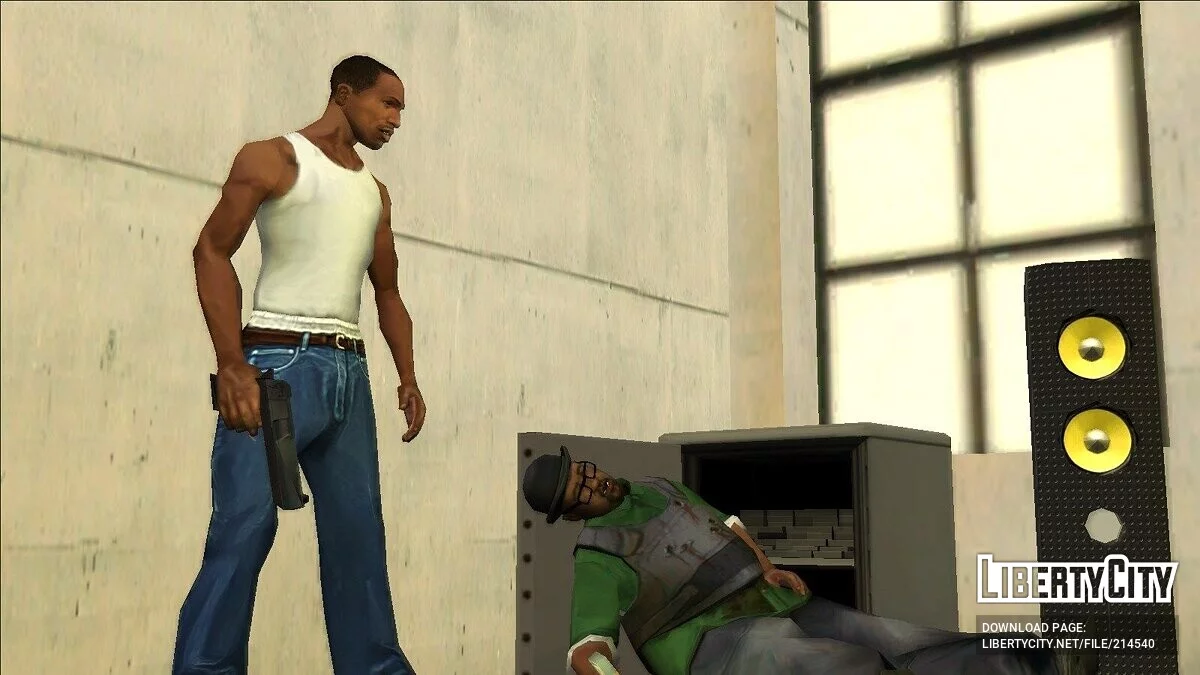 Покращення зброї у катсценах / GTA San Andreas