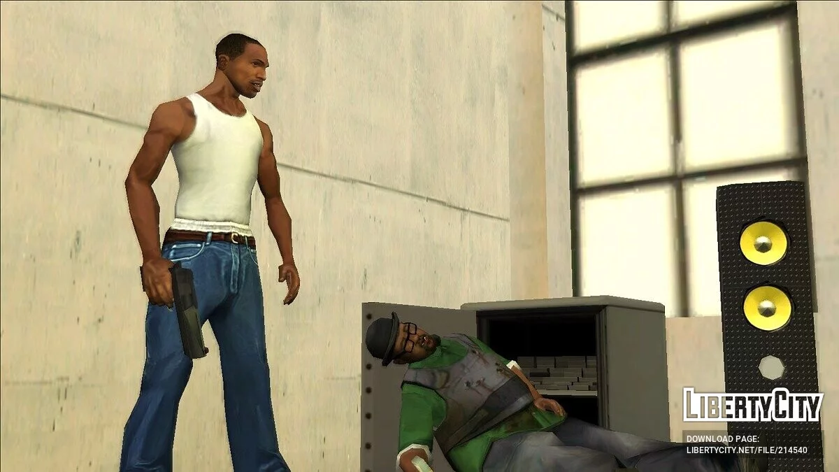 Покращення зброї у катсценах / GTA San Andreas
