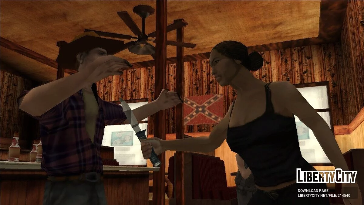 Покращення зброї у катсценах / GTA San Andreas
