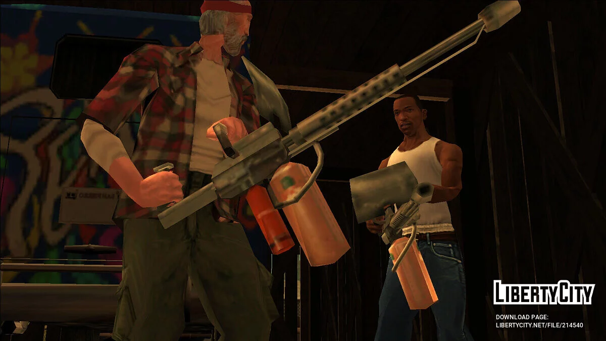 Покращення зброї у катсценах / GTA San Andreas