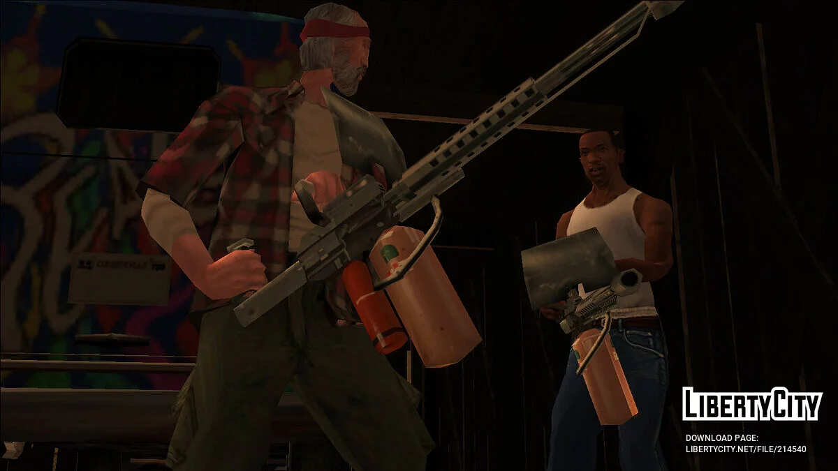 Покращення зброї у катсценах / GTA San Andreas