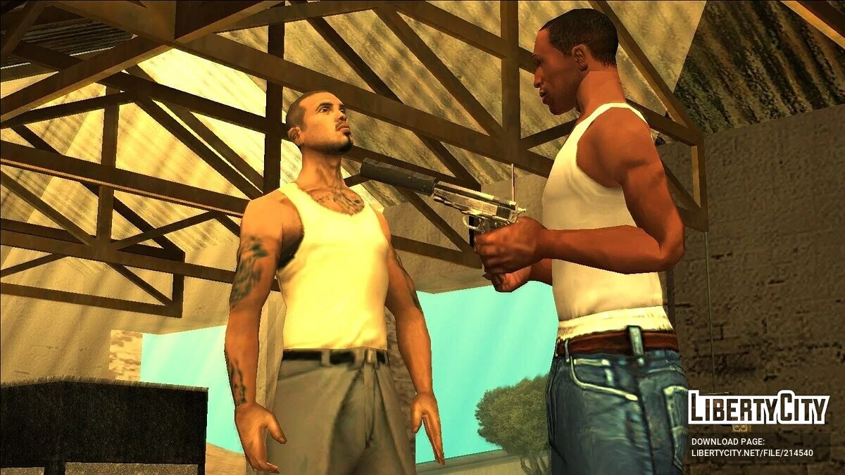 Покращення зброї у катсценах / GTA San Andreas