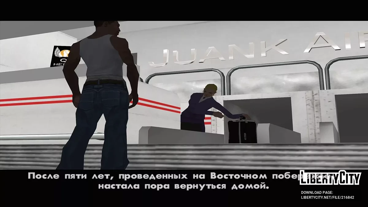 Koper CJ Baru / GTA San Andreas