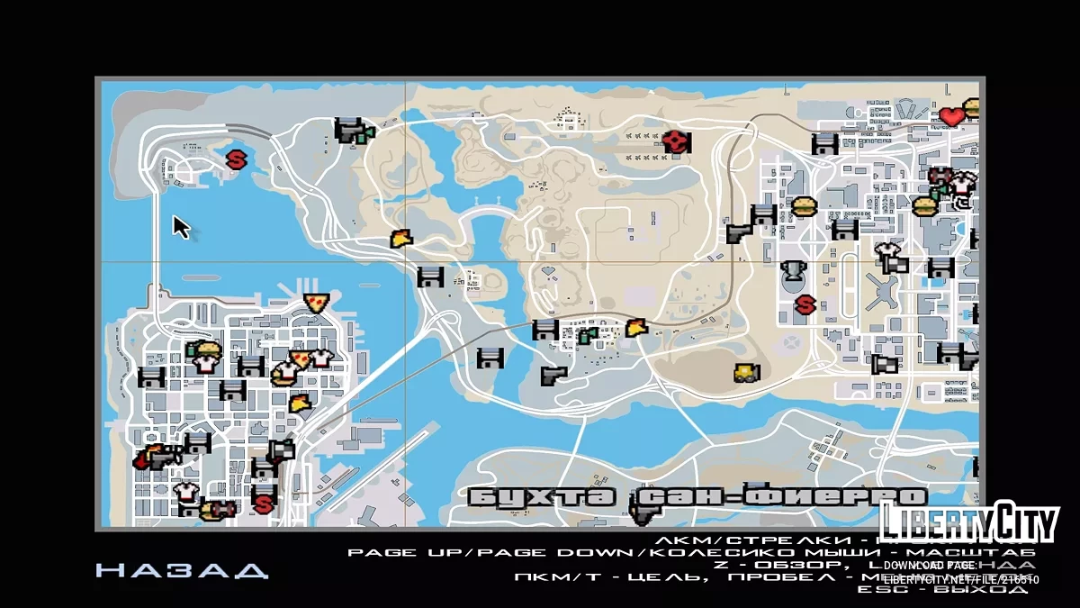 Peta dan radar musim dingin - Dalam gaya bab ketiga Bully / GTA San Andreas