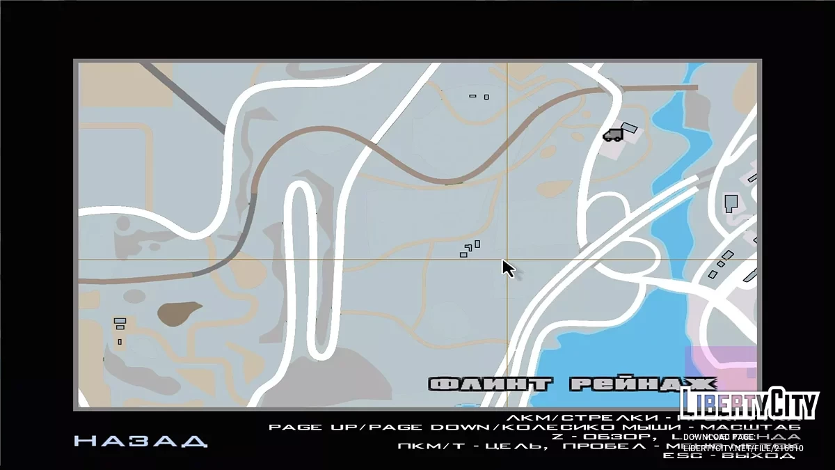 Peta dan radar musim dingin - Dalam gaya bab ketiga Bully / GTA San Andreas