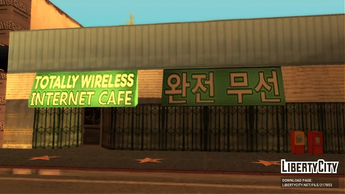 Ville coréenne / GTA San Andreas