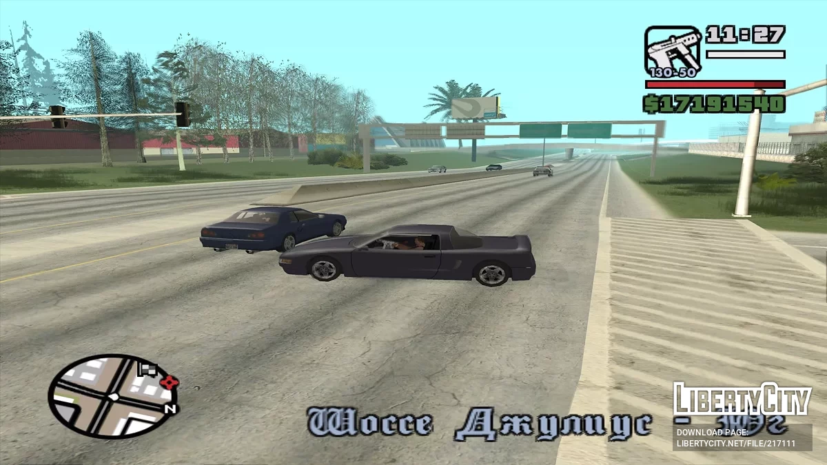 Penghijauan di Las-Venturas / GTA San Andreas