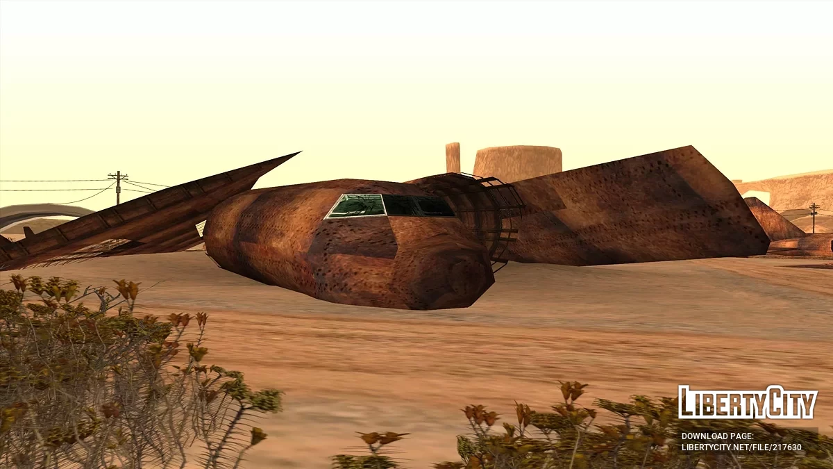 Іржаві літаки в пустелі / GTA San Andreas