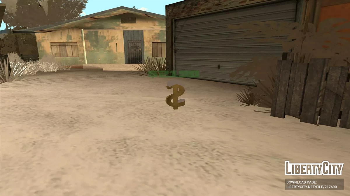 冬季皮卡车 / GTA San Andreas