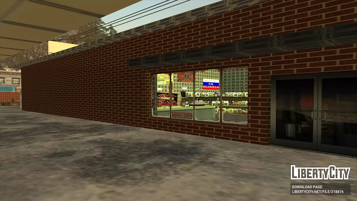 Nuevas texturas de gasolinera rural / GTA San Andreas
