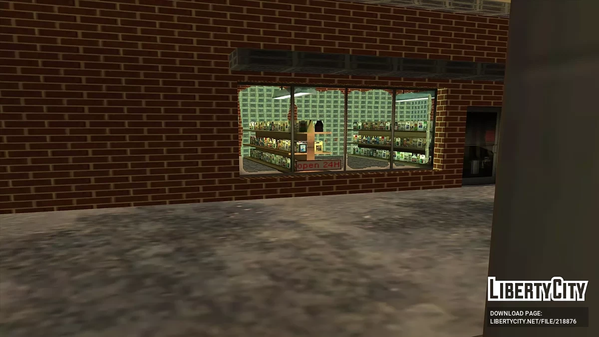 Nuevas texturas de gasolinera rural / GTA San Andreas