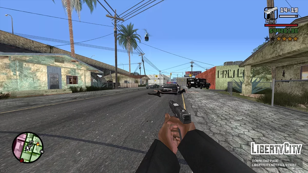 Iconos de armas para Weapon Details / GTA San Andreas