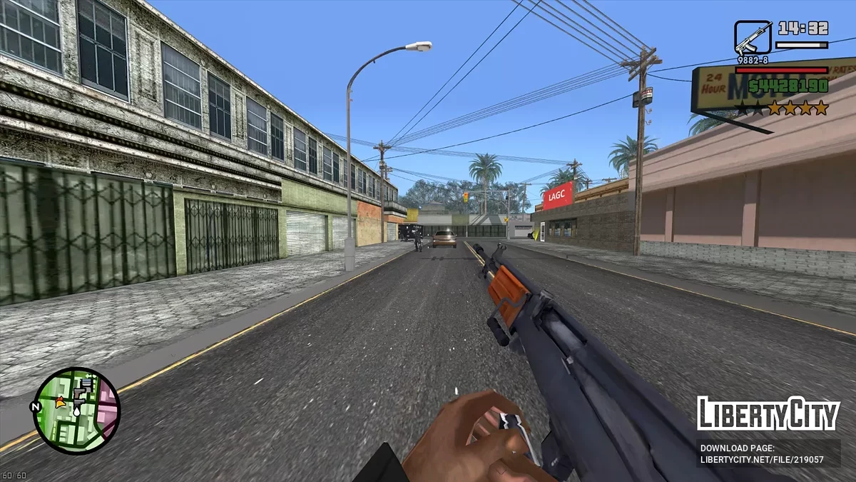 Iconos de armas para Weapon Details / GTA San Andreas