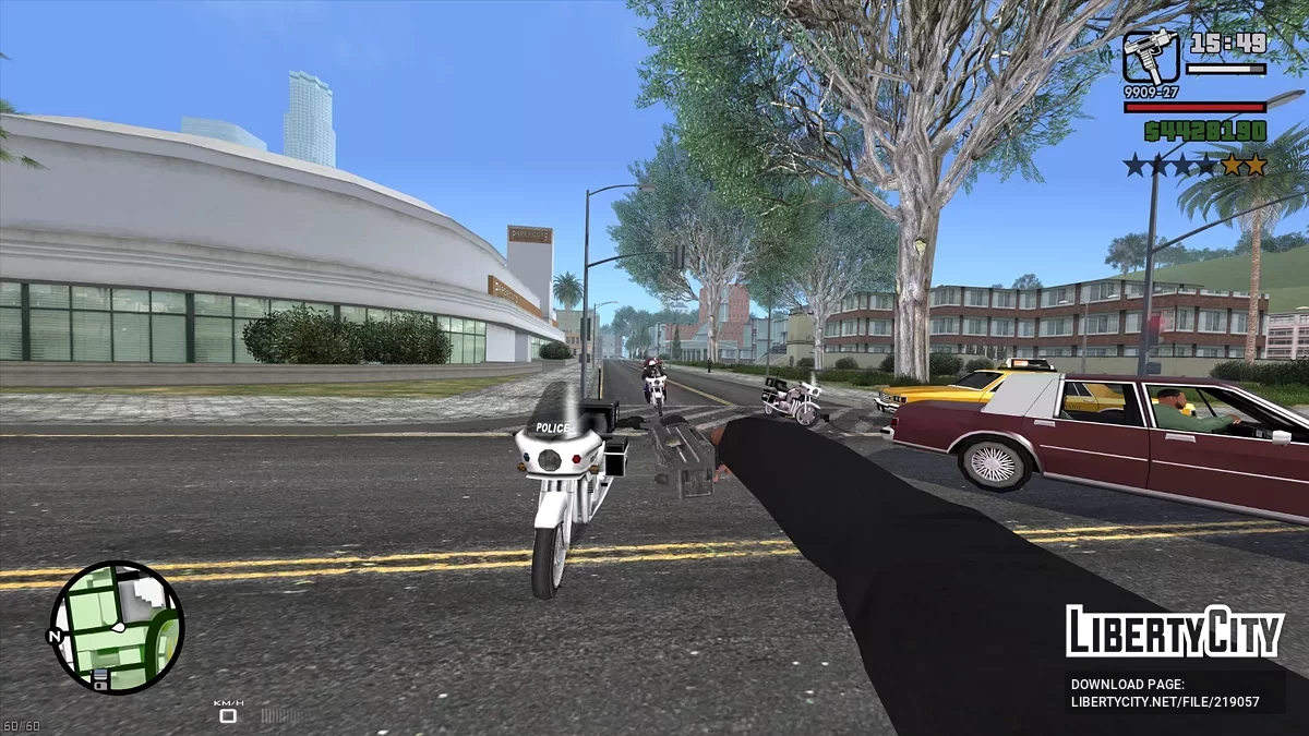 Iconos de armas para Weapon Details / GTA San Andreas