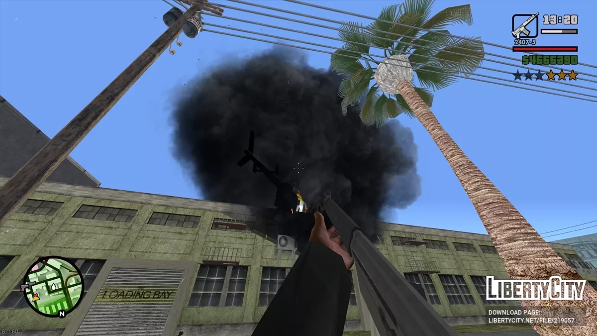 Iconos de armas para Weapon Details / GTA San Andreas