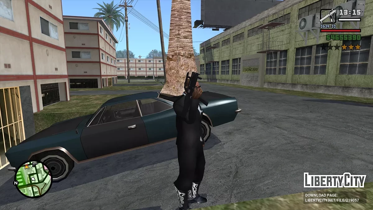 Iconos de armas para Weapon Details / GTA San Andreas