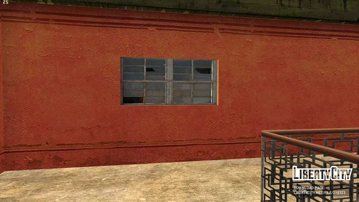 Jefferson Motel Retextured / GTA San Andreas