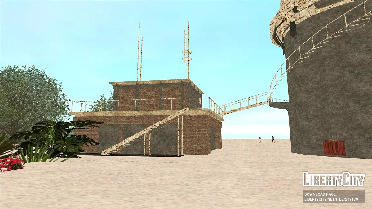 Observatorio abandonado / GTA San Andreas
