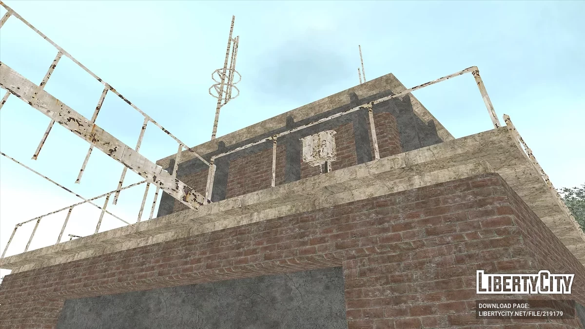 Observatorio abandonado / GTA San Andreas