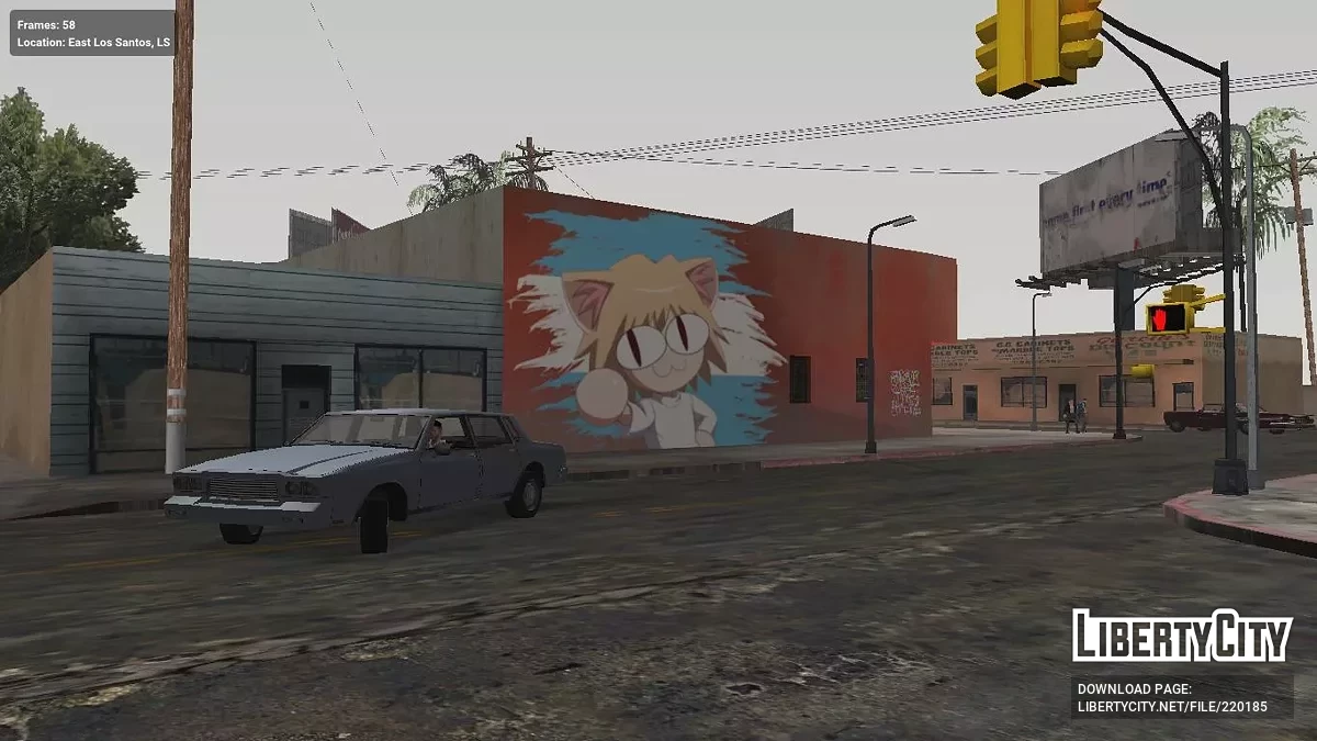 Graffiti on the Wall with Neco-Arс and the Argentine flag / GTA San Andreas