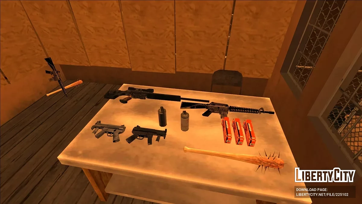 Виправлені моделі упаковок з патронами та зброєю / GTA San Andreas