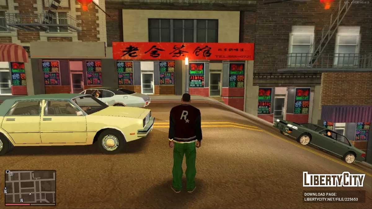 Nowe Tekstury dla Nowego Chinatown / GTA San Andreas