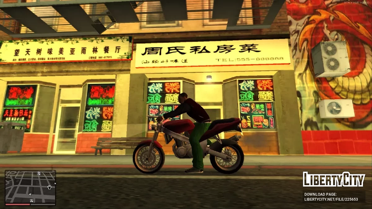 Nowe Tekstury dla Nowego Chinatown / GTA San Andreas