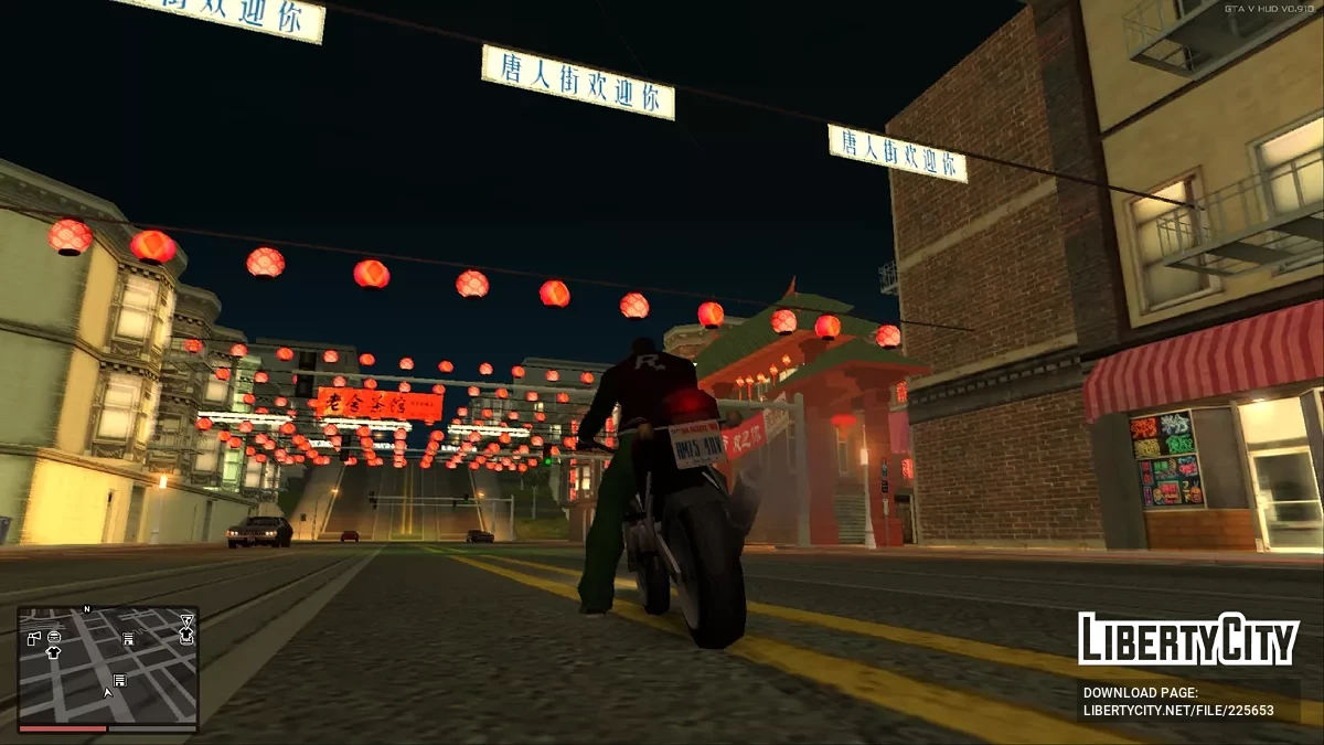 Nowe Tekstury dla Nowego Chinatown / GTA San Andreas